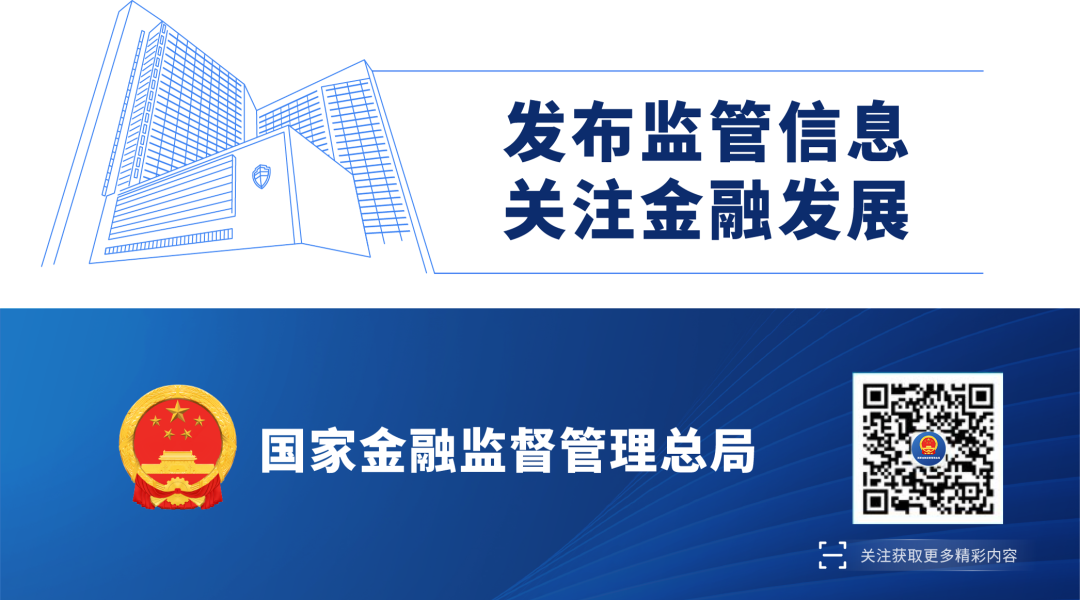 福建发展高速公路股份有限公司|c8h1z0.ojjoq.cn|股票代码：600033